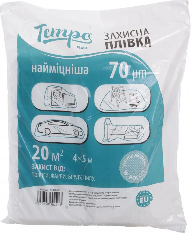 Плівка поліетиленова малярна Tempo 4 х 5 м 0,07 мкрн 50408302